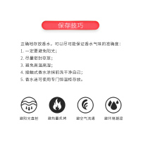 [正品保障]COACH蔻驰花馥嫣韵女士EDP浓香水 50ml