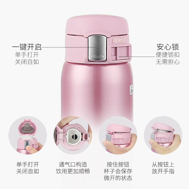 象印(ZO JIRUSHI)保温杯SM-SZ36 进口304不锈钢保温杯 女士男士真空车载杯子高档便携弹盖杯360ml