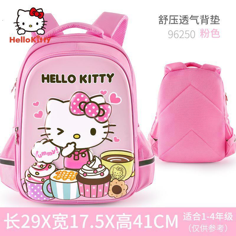 凯蒂猫 Hellokitty 书包ali 587880063683井hello Kitty书包小学生2 5年级四舒适一三可爱女童凯蒂猫书包 新款正品儿童节礼物新年礼物 价格图片品牌报价 苏宁易购湖翔箱包专营店