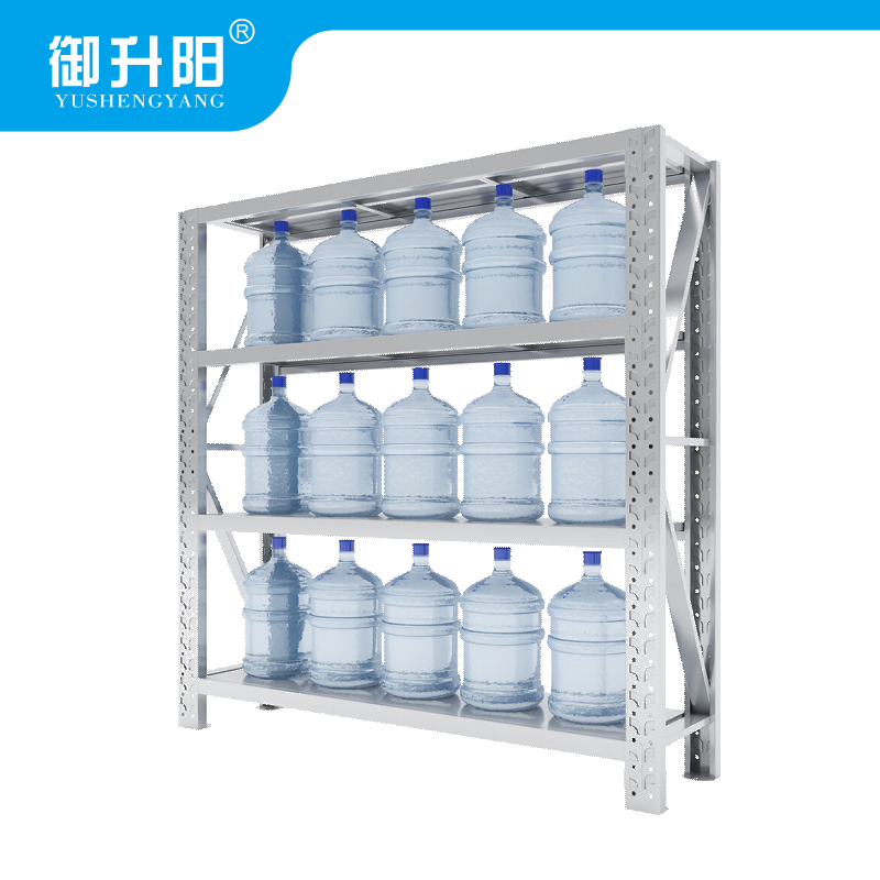 御升阳 中型仓储货架四层300KG/层(颜色蓝 灰白可备注) 200*200*50cm YSY-ZXHJ-02