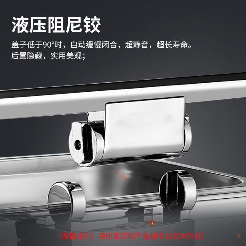 脉巴赫 简易款保温餐炉布菲炉 长方形餐炉MBH-KY-JY02-C高清大图
