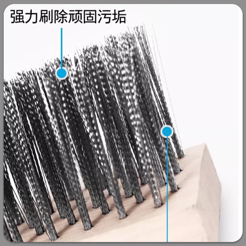 苏宁宜品 SNYP-SZ201 不锈钢钢丝地板刷50cm整套不锈钢丝刷头+连接件+实木手柄高清大图