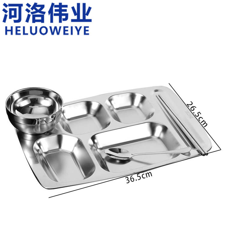 河洛伟业高清大图