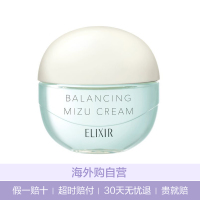 资生堂ELIXIR怡丽丝尔 水油平衡保湿啫喱面霜60g