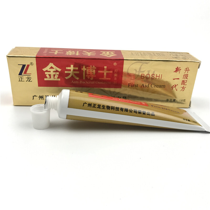 天下康 汇顺 正龙金夫博士软膏 广州正龙 肤博士软膏