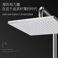 安华卫浴淋浴花洒套装 家用全铜增压淋浴器方形花洒沐浴淋雨喷头