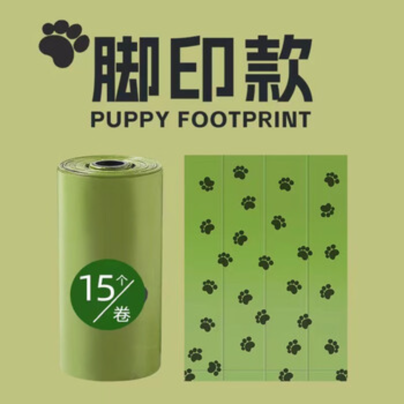 苏宁 京训 宠物捡屎袋 8卷+分配器*1/份 3份起订高清大图