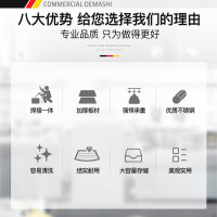 德玛仕(DEMASHI)不锈钢工作台 厨房操作台置物架商用打荷台 三层操作台1.5米(工程款201不锈钢)