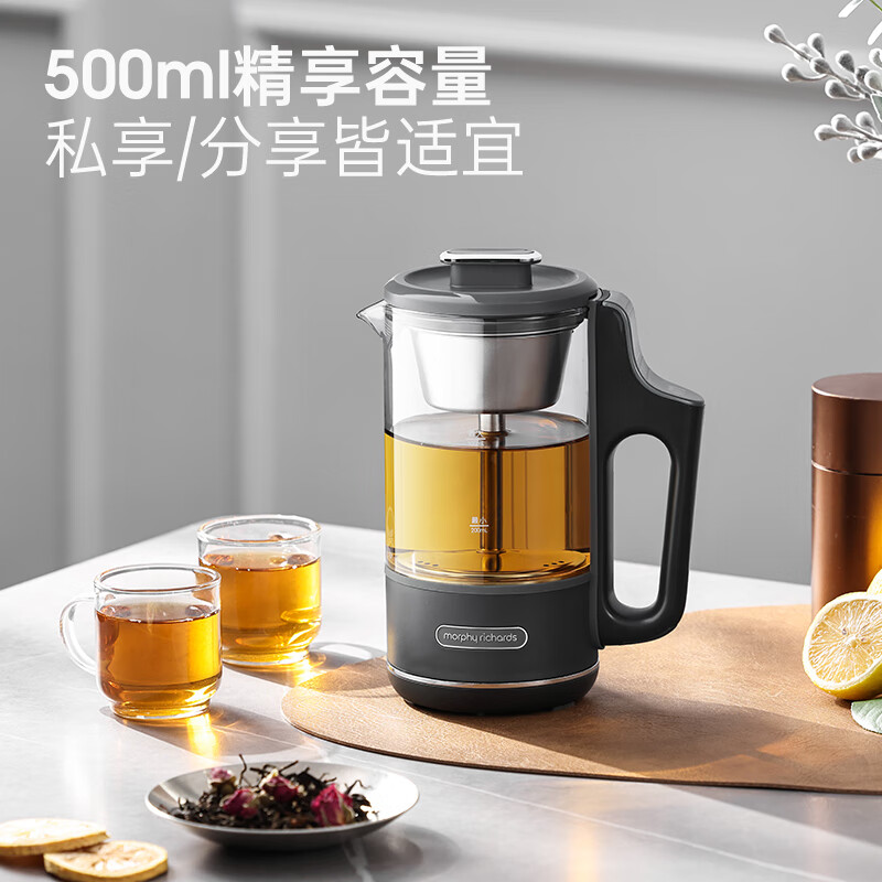摩飞电器(Morphyrichards)喷淋式蒸汽煮茶养生壶500ml MR6082