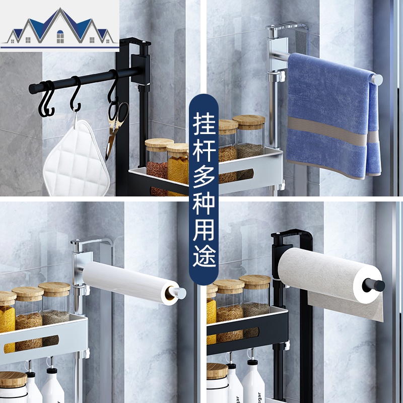 厨房置物架太空铝转角旋转壁挂式调味品调料架收纳架免打孔多功能 三维工匠高清大图