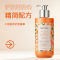 novayoungN1009美肌润肤乳500ml
