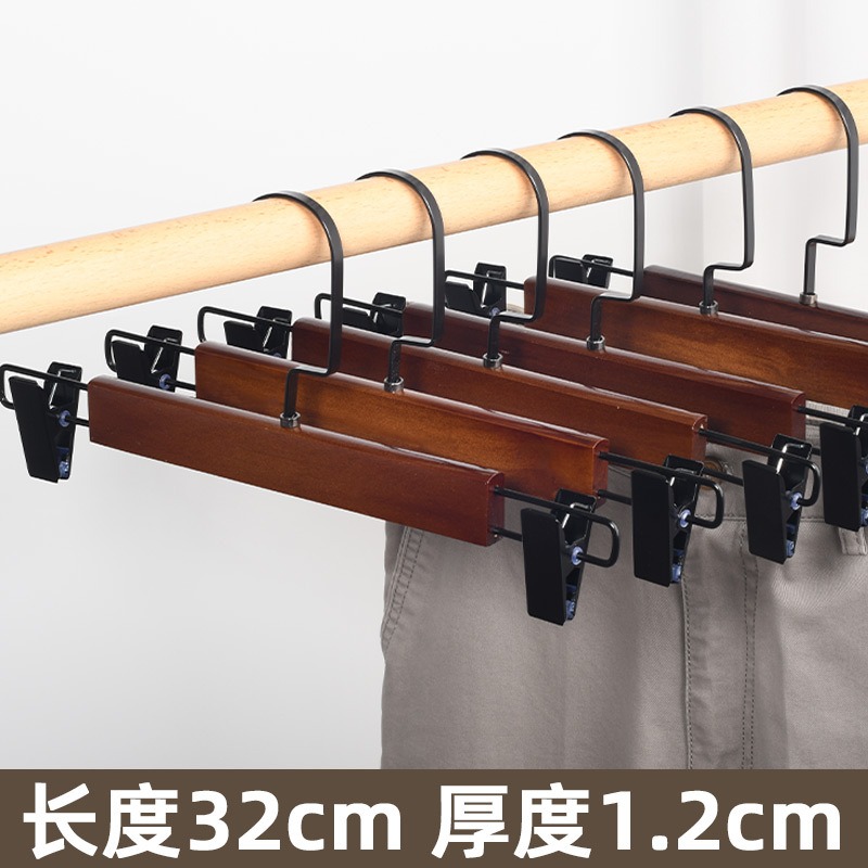华普思艺酒店木质衣架加粗款家用无痕防滑木头裤架衣服撑子复古实木晾衣架强力黑扁钩仿古色裤架32cm10个装