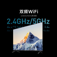 小米电视新EA70英寸2024款 远场声控语音电视 70英寸4K超高清金属全面 液晶平板电视机43 55 65 75