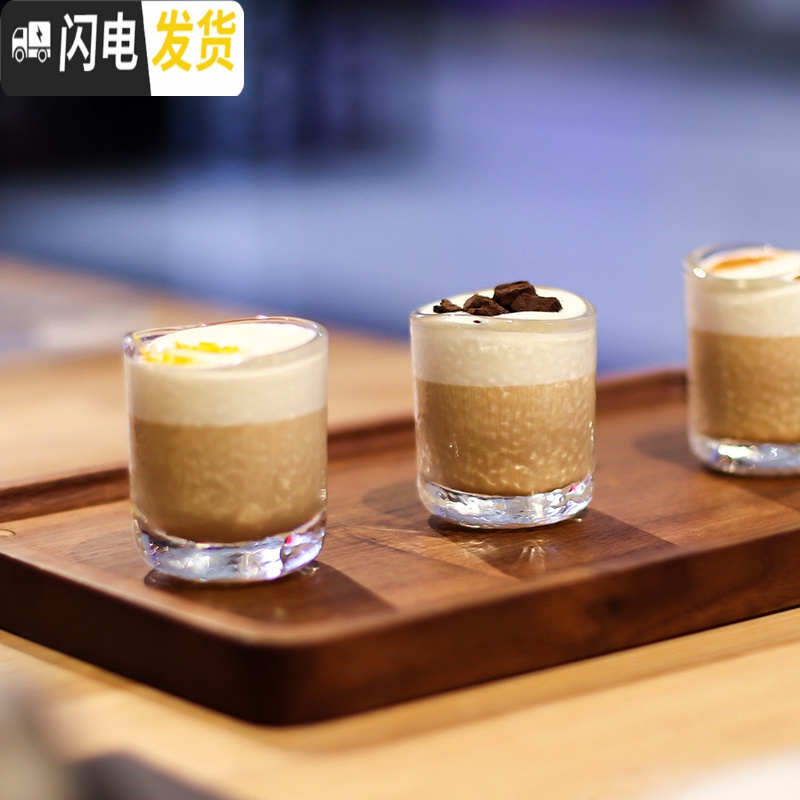 三维工匠 日式锤目咖啡品杯 耐热玻璃锤纹分享壶 手冲套装公道杯茶杯 锤目分享壶(带手柄款)+锤目杯2个