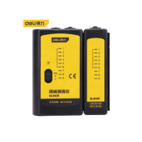 得力(deli)DL8401 网线电话线、网络测线仪