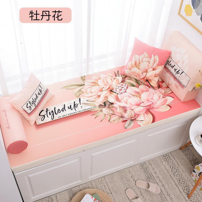 BONJEAN飘窗垫窗台垫榻榻米垫卡座简约现代阳台垫子飘窗台垫四季通用定做 牡丹花内胆可选：海绵/乳胶