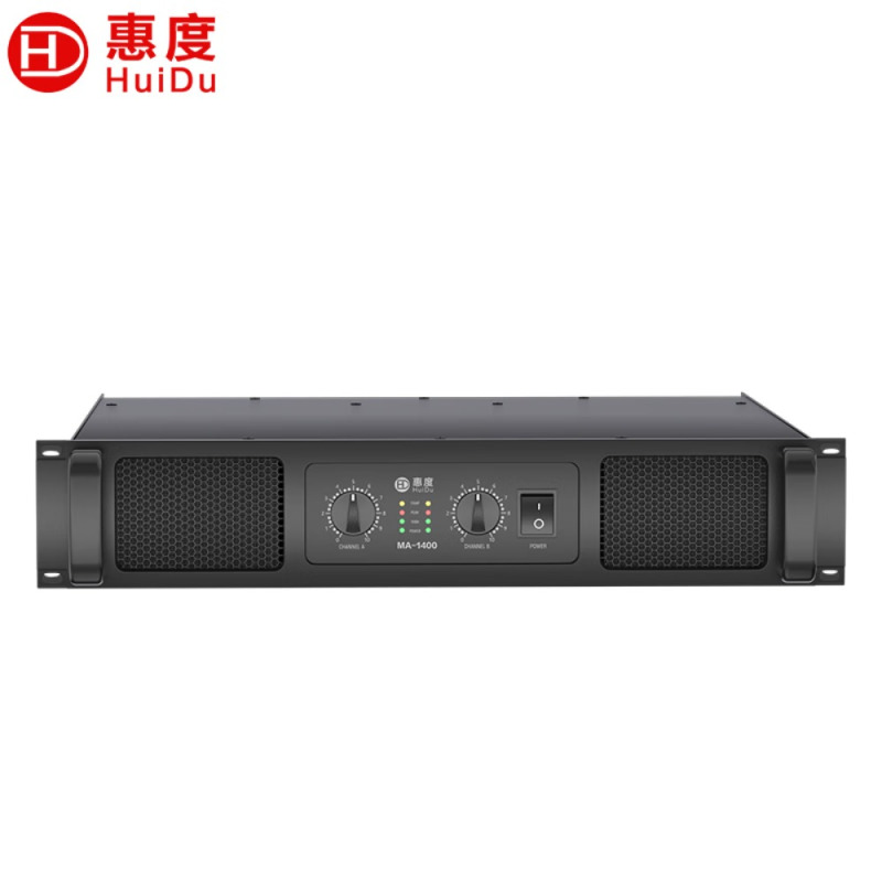 惠度(HuiDu)MA-1400专业双通道功放纯后级功放舞台演出会议工程音箱功率放大器定压定阻功放机