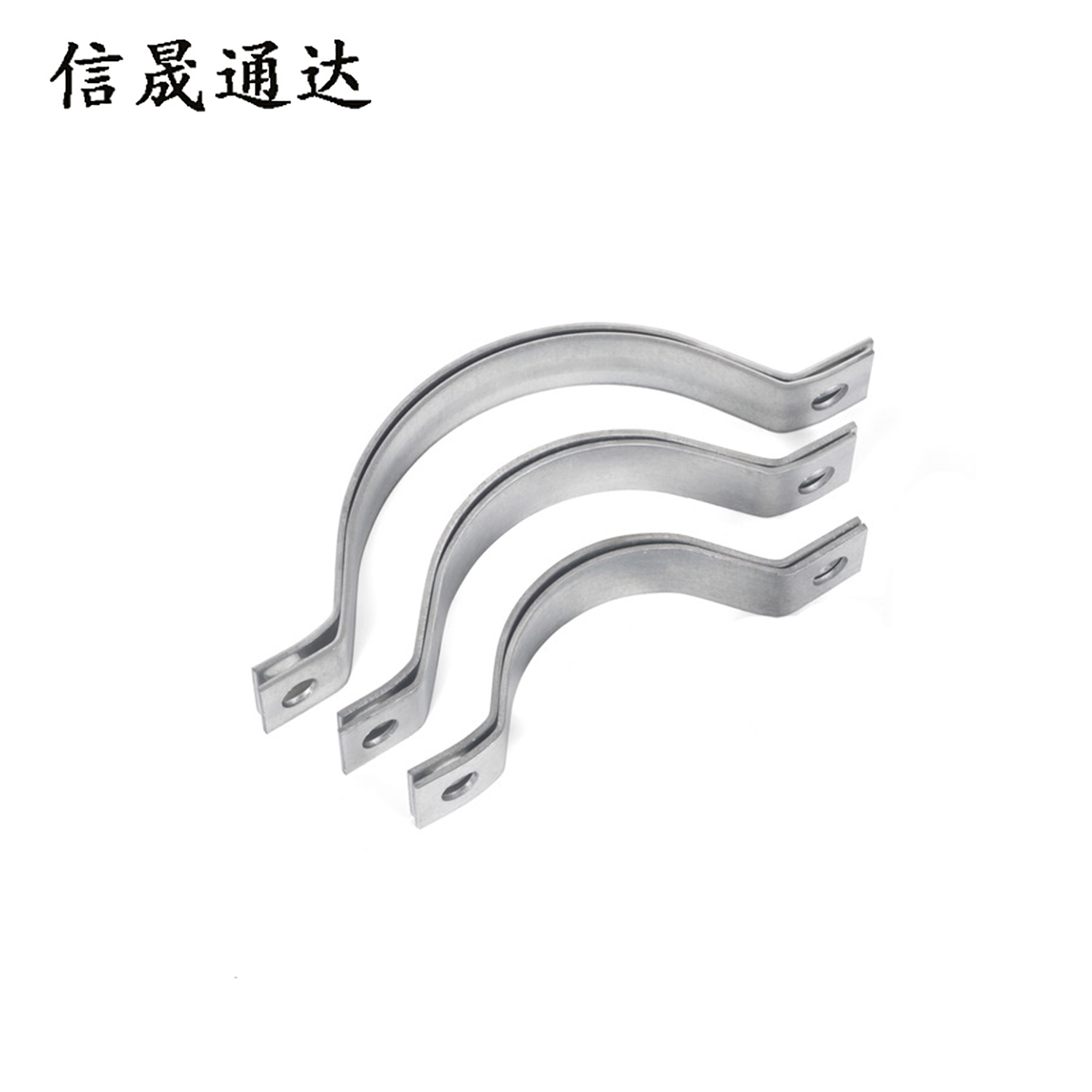 信晟通达 电缆抱箍 R=240 套高清大图