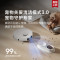 [政府补贴]追觅S40 Pro 增强版 超薄上下水版 扫地机器人 洗拖扫拖一体全自动集尘热水洗拖布烘干双滚刷0缠毛机械臂