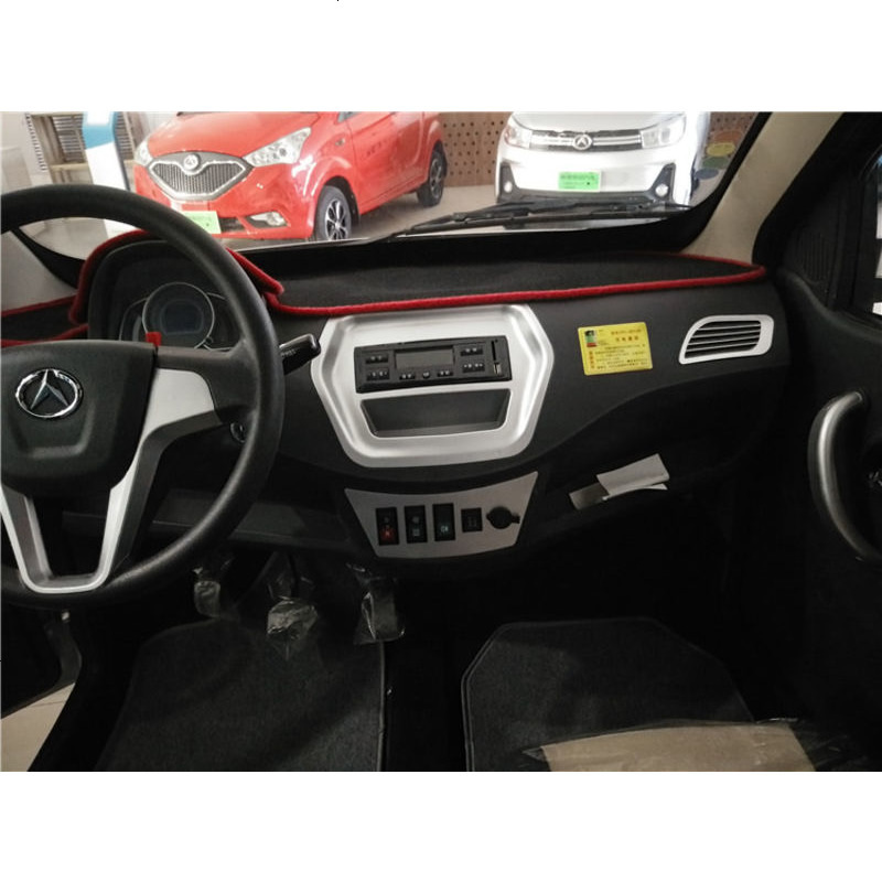 御捷乐唯V2v3A280260福瑞-z 电动汽车仪表工作台防晒隔热垫避光垫