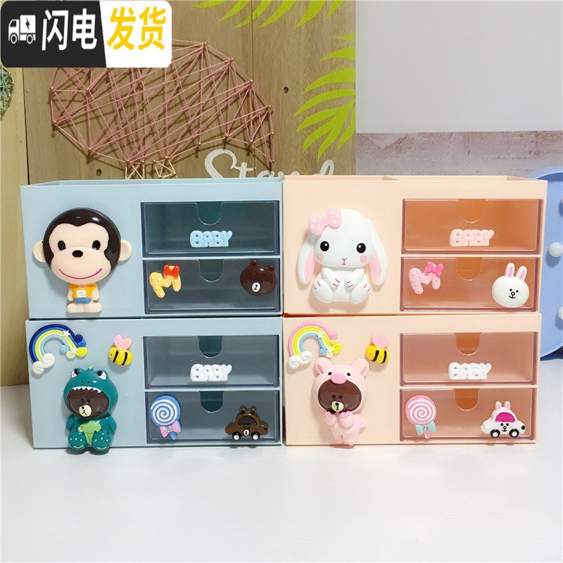 三维工匠多功能卡通笔筒桌面个性创意文具收纳盒韩国小学生儿童办公室用品 KT猫头款高清大图