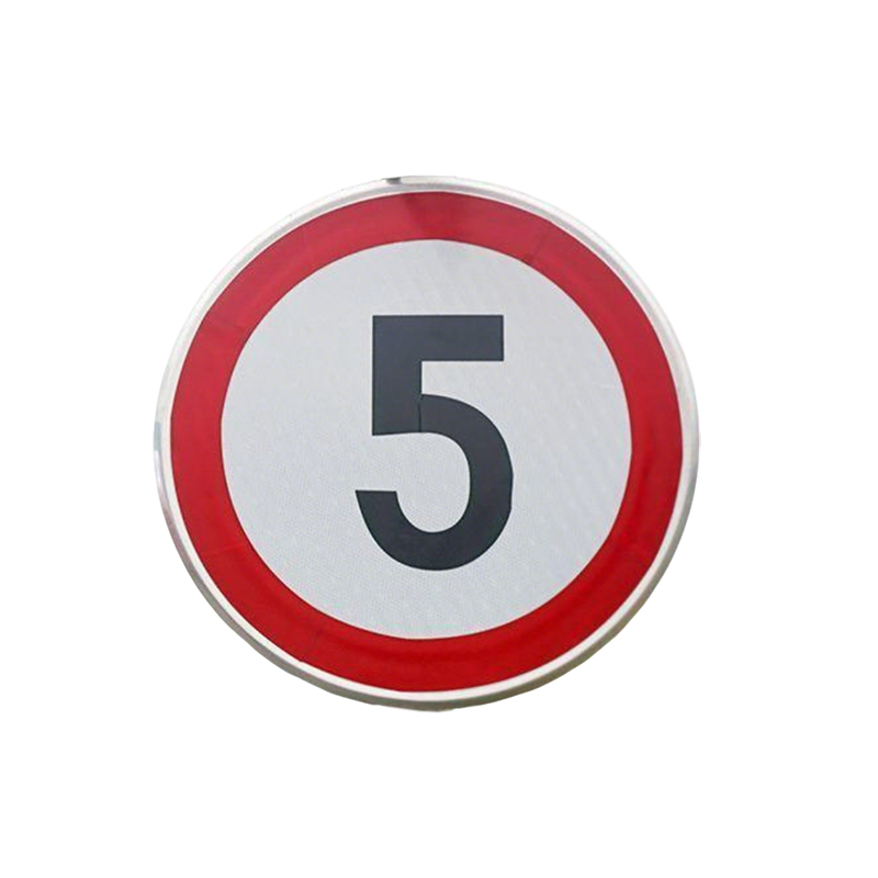 涵雅思 提示牌 800MM 块高清大图