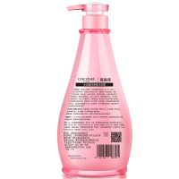 蔻露薇COCOVEL香氛沐浴露持久留香家庭装 适用各种肤质750ml