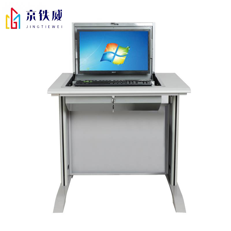 京铁威 单人位隐藏式翻转电脑桌800*700*760mm/张高清大图