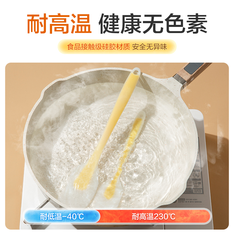 双枪一体式硅胶刮刀油刷耐高温铲子奶油烘焙刮板蛋糕烘焙用具套装