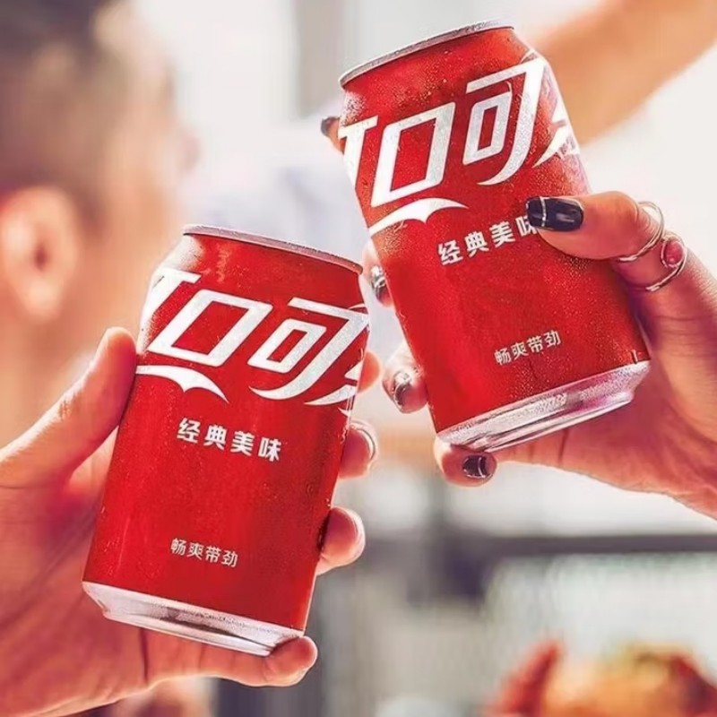 定制可乐330ml (单位:瓶)高清大图