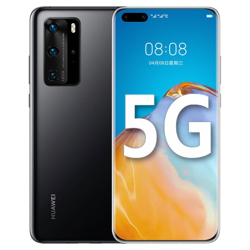 华为(huawei)二手手机报价_参数_图片_视频_怎么样_问答-苏宁易购