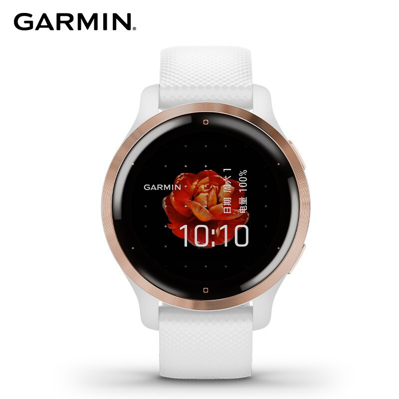 佳明(GARMIN)Venu 2S 玫瑰金光学心率脉搏血氧支付健康监测跑步触屏智能手表