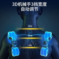 奥克斯(AUX)按摩椅家用机械手新款双SL导轨全身按摩椅子全自动多功能小型沙发豪华太空舱