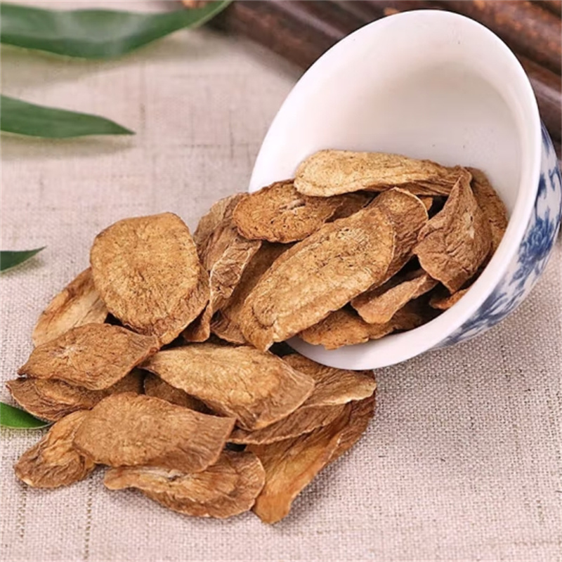 甄选牛蒡根茶100克干货正品牛蒡茶牛棒片榜磅旁官方店山楂红枣枸杞高清大图