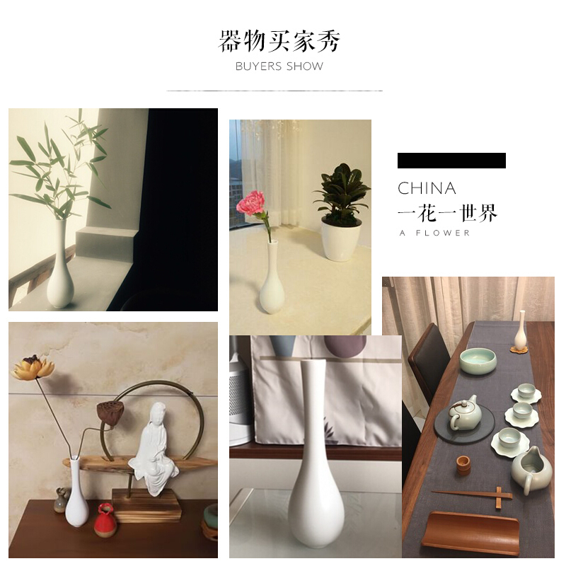 18新款玉净瓶茶道花插花器家居摆件景德镇陶瓷小花瓶观音瓶供佛禅意花瓶