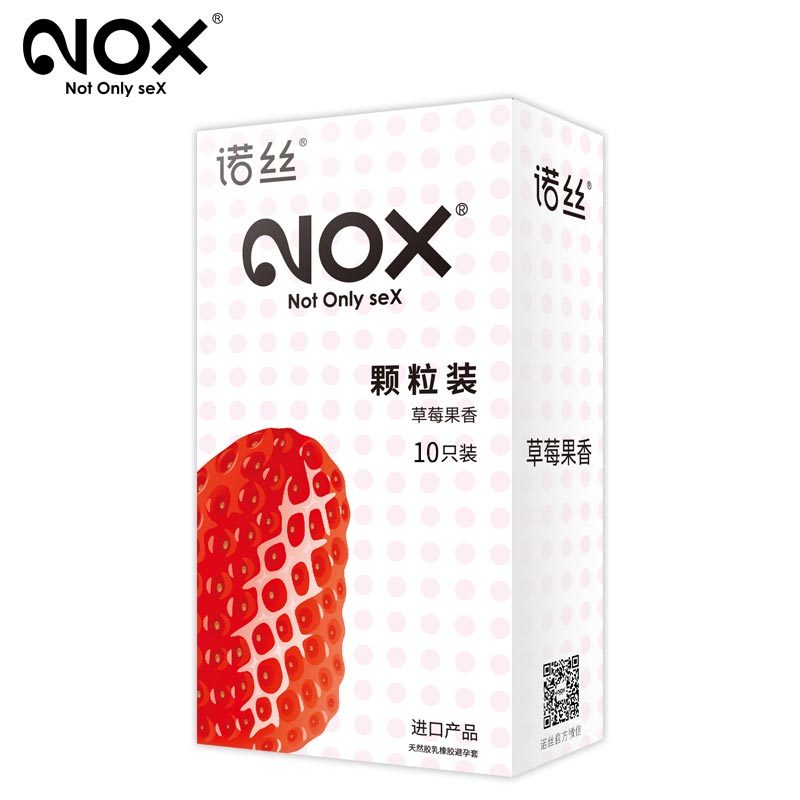 诺丝(NOX) 温莎草莓果香颗粒10只 避孕套狼牙套男女用颗粒凸点高潮草莓套G点刺激 成人调情趣计生用品安全套套子byt