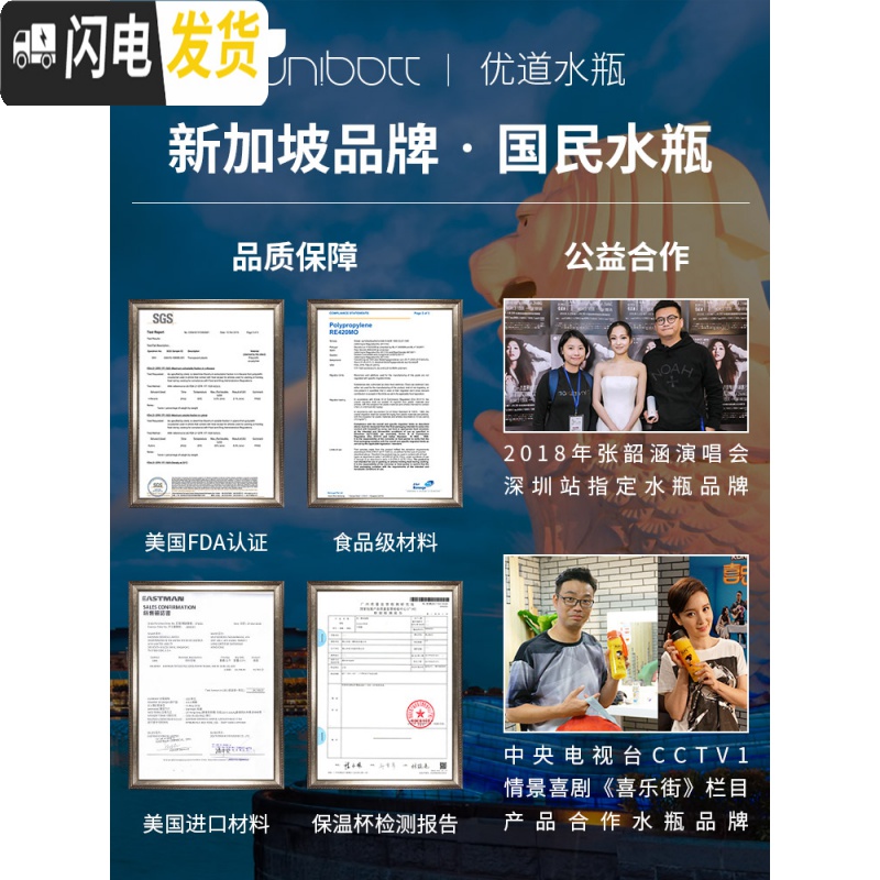 三维工匠水杯女星座保温杯男创意情侣学生便携个性潮流礼品刻字非一对 [双鱼座]加强保温/无茶隔高清大图