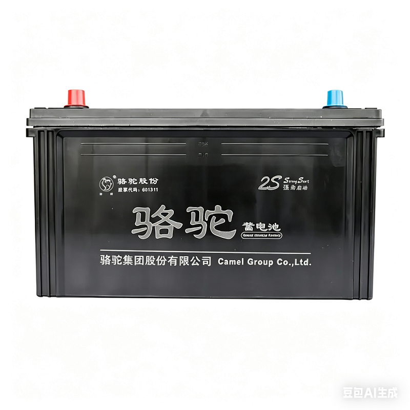 骆驼 蓄电池12V85Ah 95D31 只高清大图