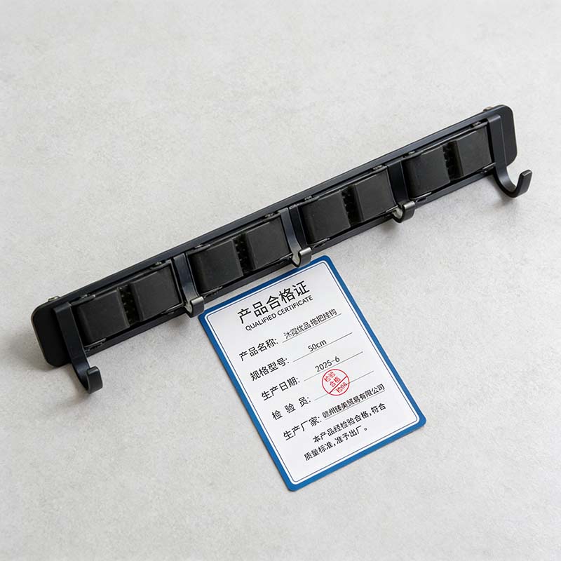 沐霓优品 拖把挂钩 50cm /个高清大图