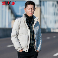 yaloo/雅鹿羽绒服男 短款2018新冬装立领休闲时尚保暖外套男士
