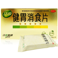 江中 健胃消食片（无糖型）32片金装 健脾消食 脾胃虚弱 消化不良
