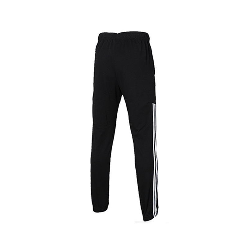 阿迪达斯(adidas) DM3127长裤男秋款运动裤休闲针织收口裤子