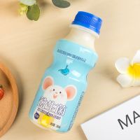 【新产】瑧品天竺山泉益生菌饮品原味340mlx12瓶