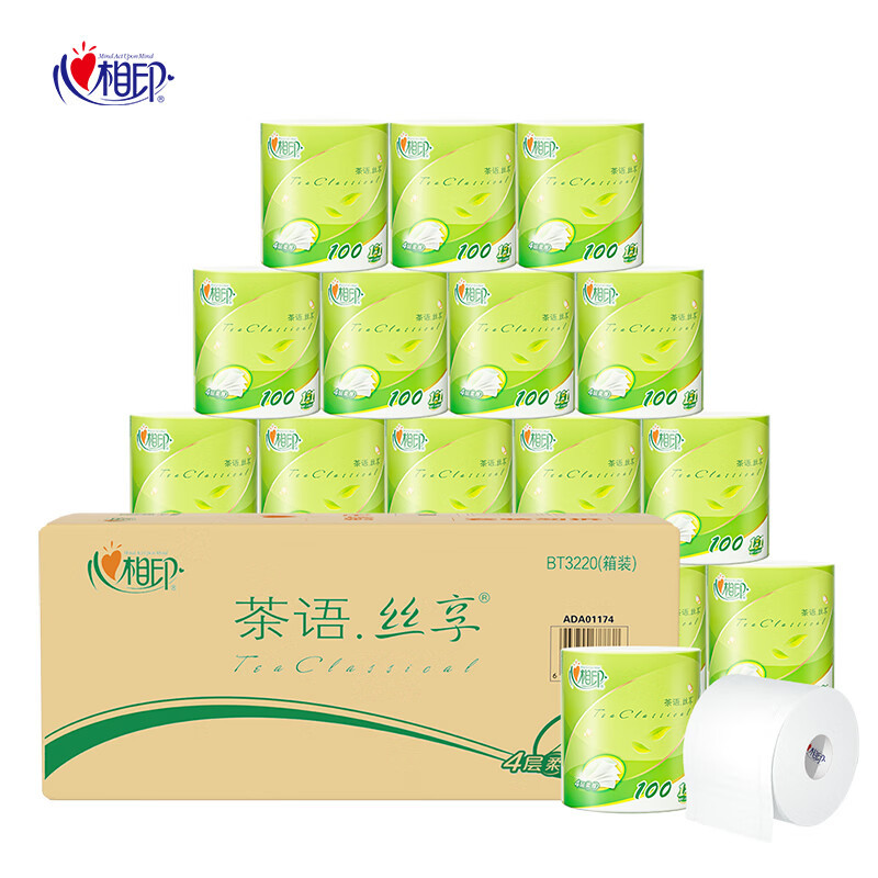 心相印 (Mind Act Upon Mind) 心柔卷筒卫生纸BT3220(箱装)4层100克20粒装*1箱