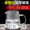 加厚防爆玻璃茶壶不锈钢过滤煮茶器花茶壶家用泡茶壶套装功夫茶具 350毫升金珠壶