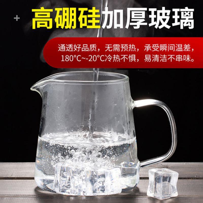 加厚防爆玻璃茶壶不锈钢过滤煮茶器花茶壶家用泡茶壶套装功夫茶具 350毫升金珠壶