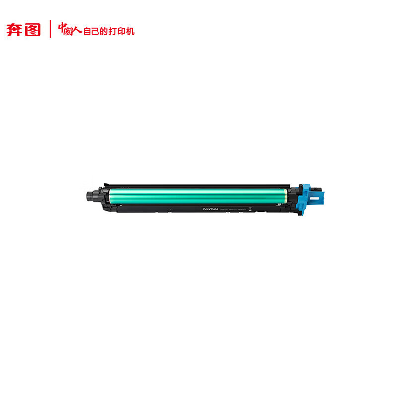奔图 DO-910YMC三色通用原装硒鼓组件 90000页 适用于奔图CM9105DN/CM9705DN打印机
