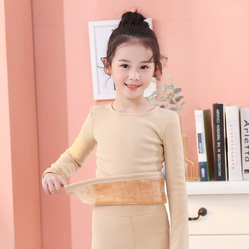 秋冬儿童肉色打底衣男女童舞蹈打衫衣白色演出服隐形衣练功紧身衣