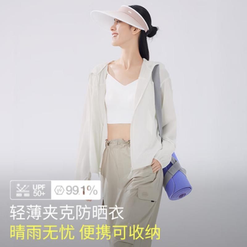蕉下(BENEUNDER) 女士运动轻薄夹克款防晒衣TS40224-木野绿-170/92A(XL)