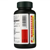 美澳健牌芦荟大豆膳食纤维西洋参荷叶胶囊 28.8g(0.4g*72粒)瓶装